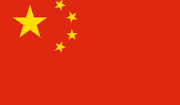 drapeau-chine drapeau-chine