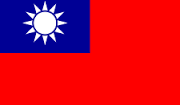 drapeau-taiwan drapeau-taiwan