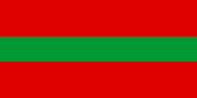 drapeau-transnitrie drapeau-transnitrie